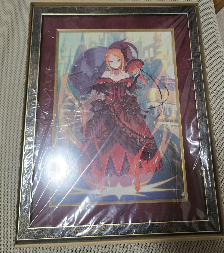 世界に１つ　Re:ゼロから始める異世界生活　プリシラ　保存額セット