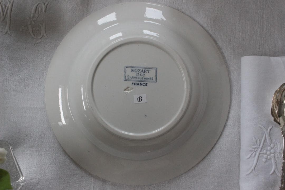 【B】サルグミンヌ/Mozartスーププレート・フランスアンティーク