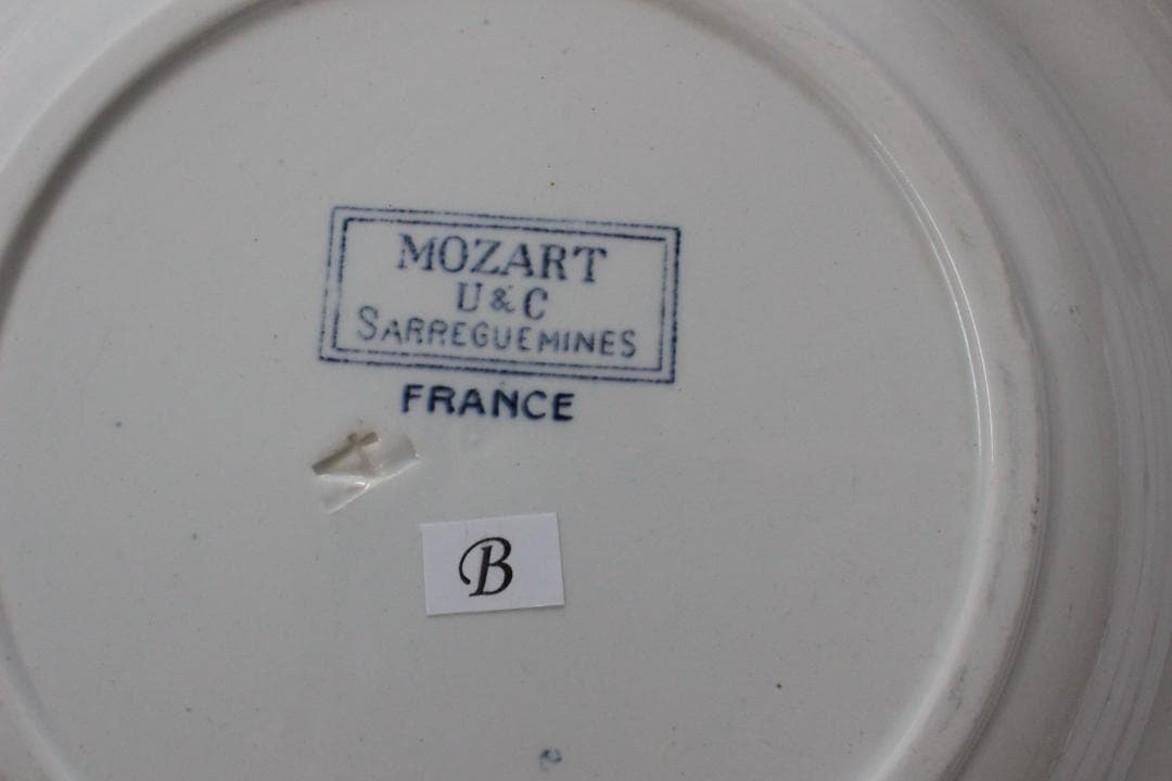 【B】サルグミンヌ/Mozartスーププレート・フランスアンティーク