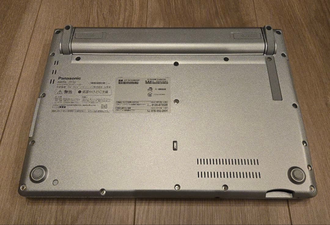【希少】Let'snote CF-SV1 プレミアムエディション i7/32GB