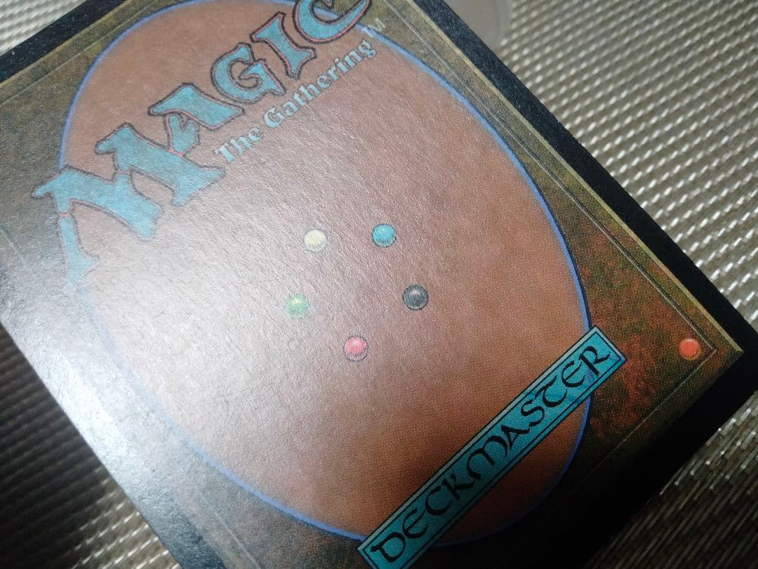 【ご確認用】ウルザズ・レガシー foil うんざり 日本語 1枚　MTG