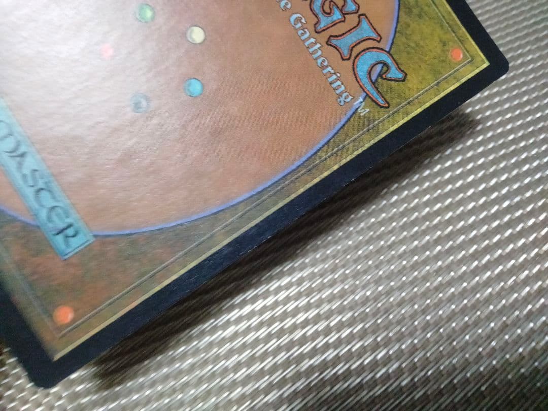 【ご確認用】ウルザズ・レガシー foil うんざり 日本語 1枚　MTG