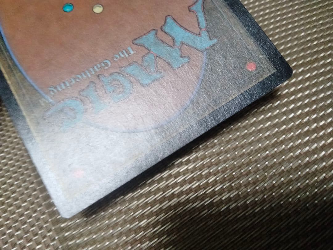 【ご確認用】ウルザズ・レガシー foil うんざり 日本語 1枚　MTG