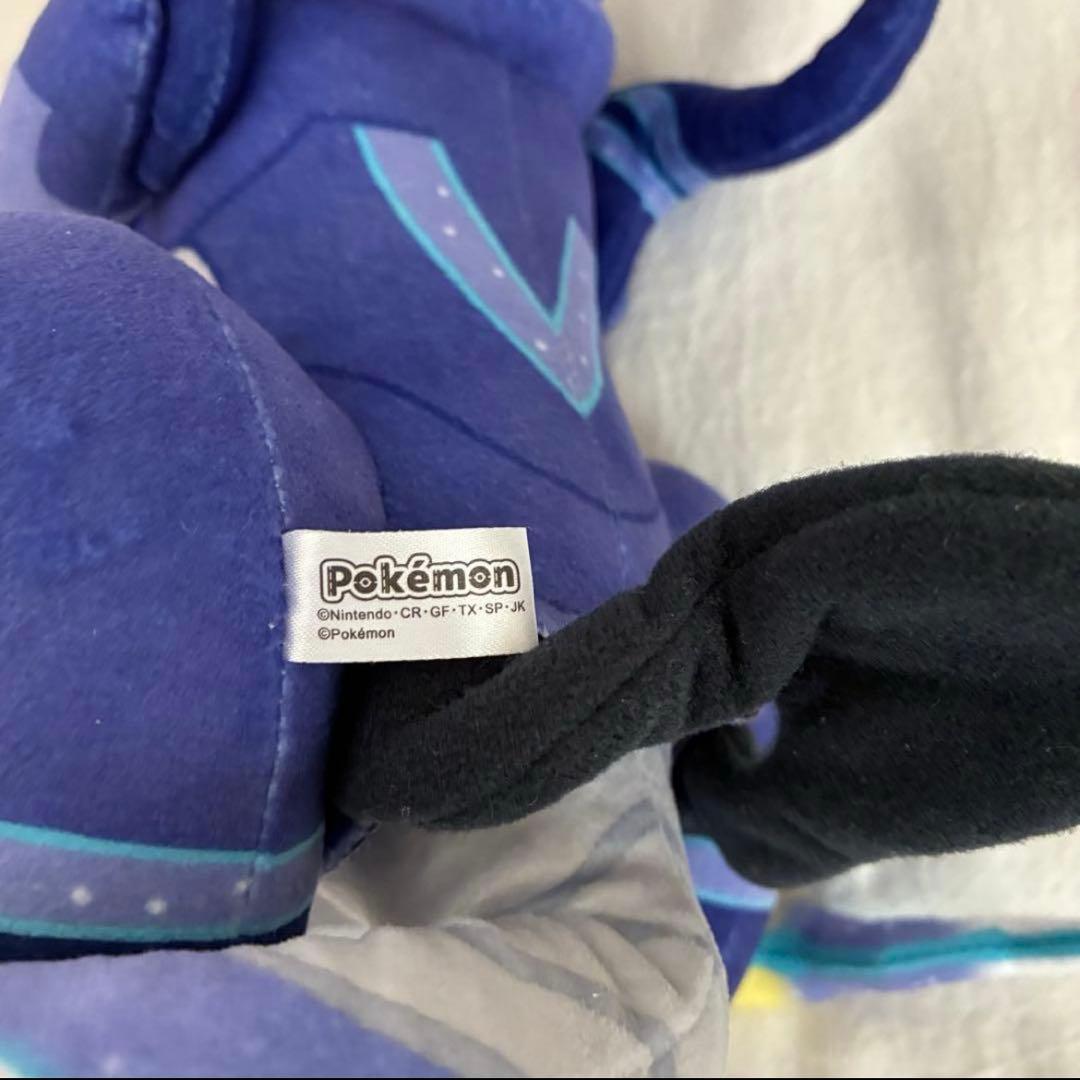 ポケモン ポケットモンスター ミライドン ぬいぐるみ