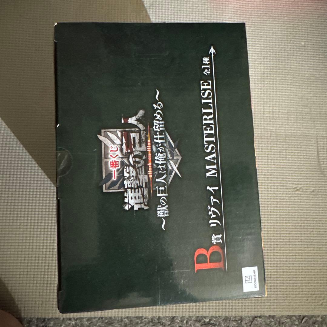 進撃の巨人　一番くじ　B賞リヴァイ MASTERLISE