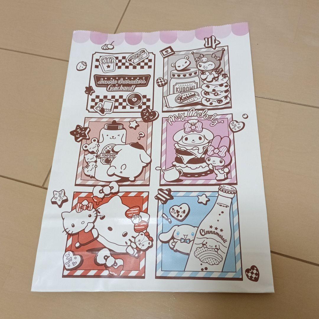 ローソンサンリオくじ　ラストワン賞ハローキティ ぬいぐるみ　おまけ付き