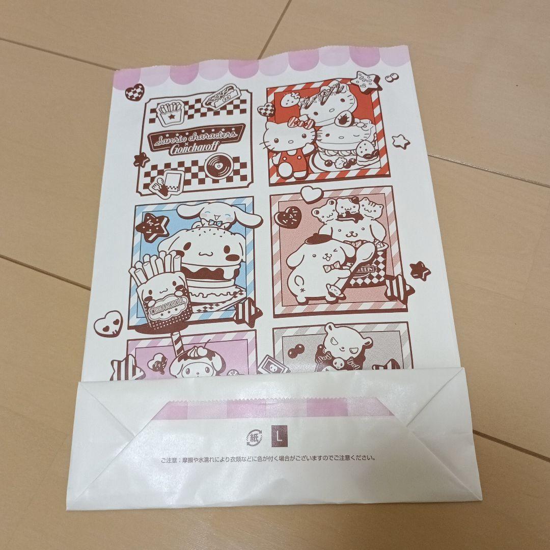 ローソンサンリオくじ　ラストワン賞ハローキティ ぬいぐるみ　おまけ付き