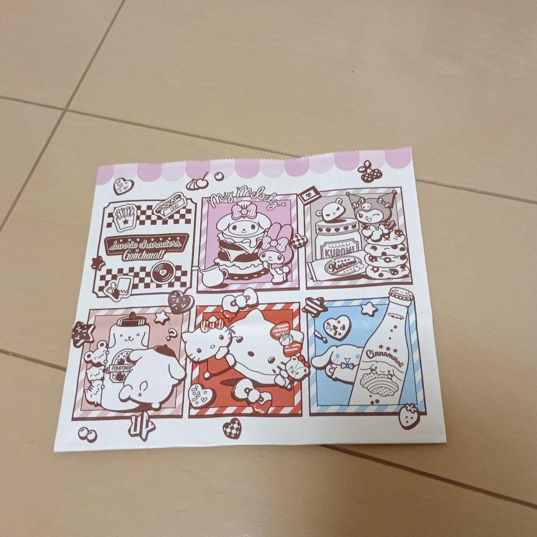 ローソンサンリオくじ　ラストワン賞ハローキティ ぬいぐるみ　おまけ付き