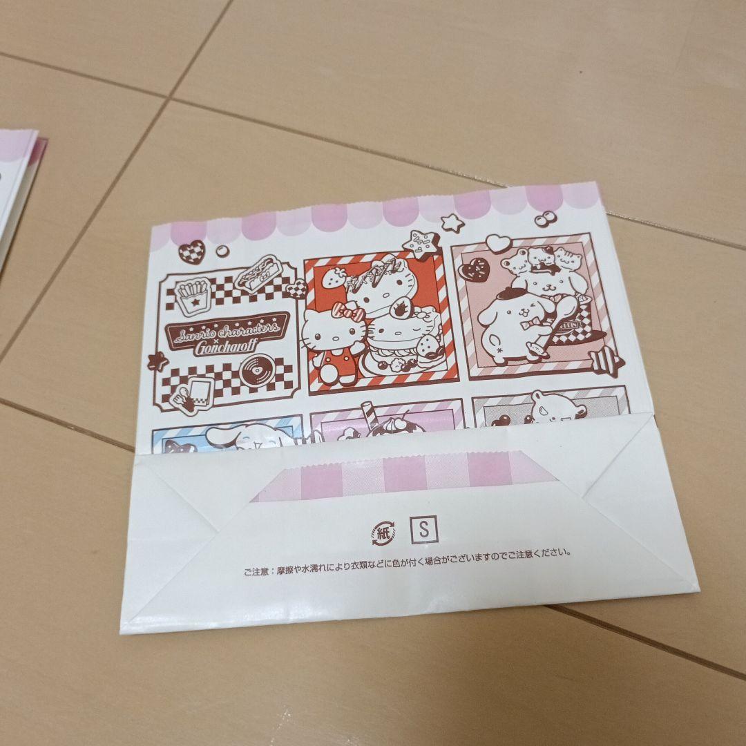 ローソンサンリオくじ　ラストワン賞ハローキティ ぬいぐるみ　おまけ付き