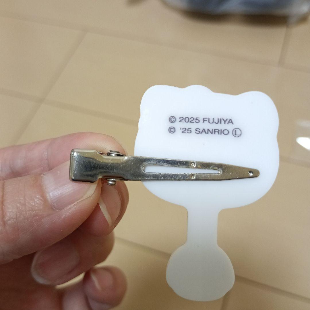 ローソンサンリオくじ　ラストワン賞ハローキティ ぬいぐるみ　おまけ付き