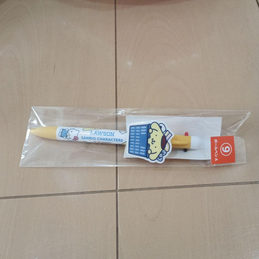 ローソンサンリオくじ　ラストワン賞ハローキティ ぬいぐるみ　おまけ付き