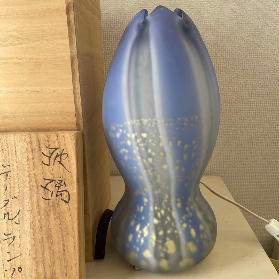 玻璃　テーブルランプ　ランプ白青　約30センチ　木箱付き　美品にみえる　送料込み