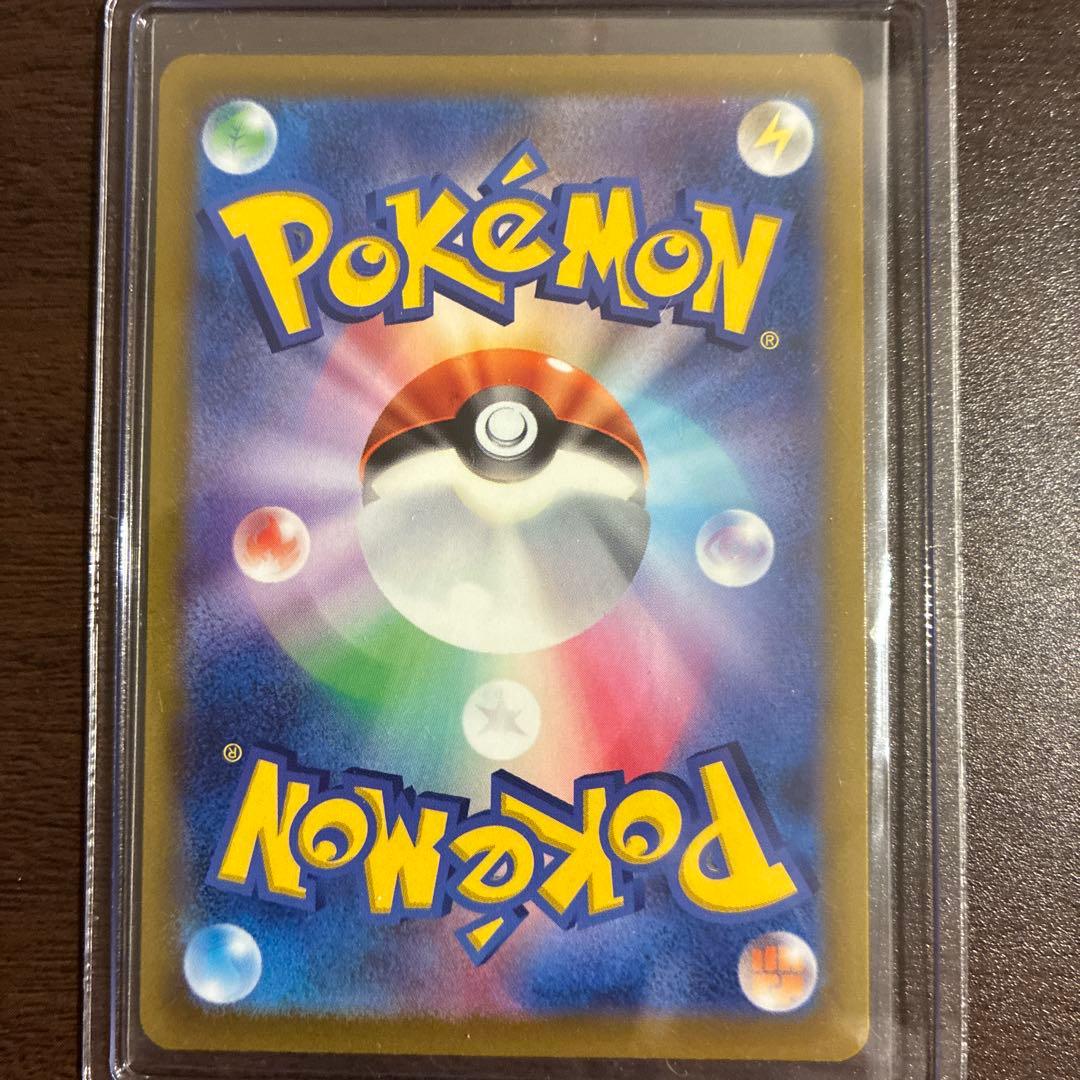 ポケモンカード カビゴン まとめ売り