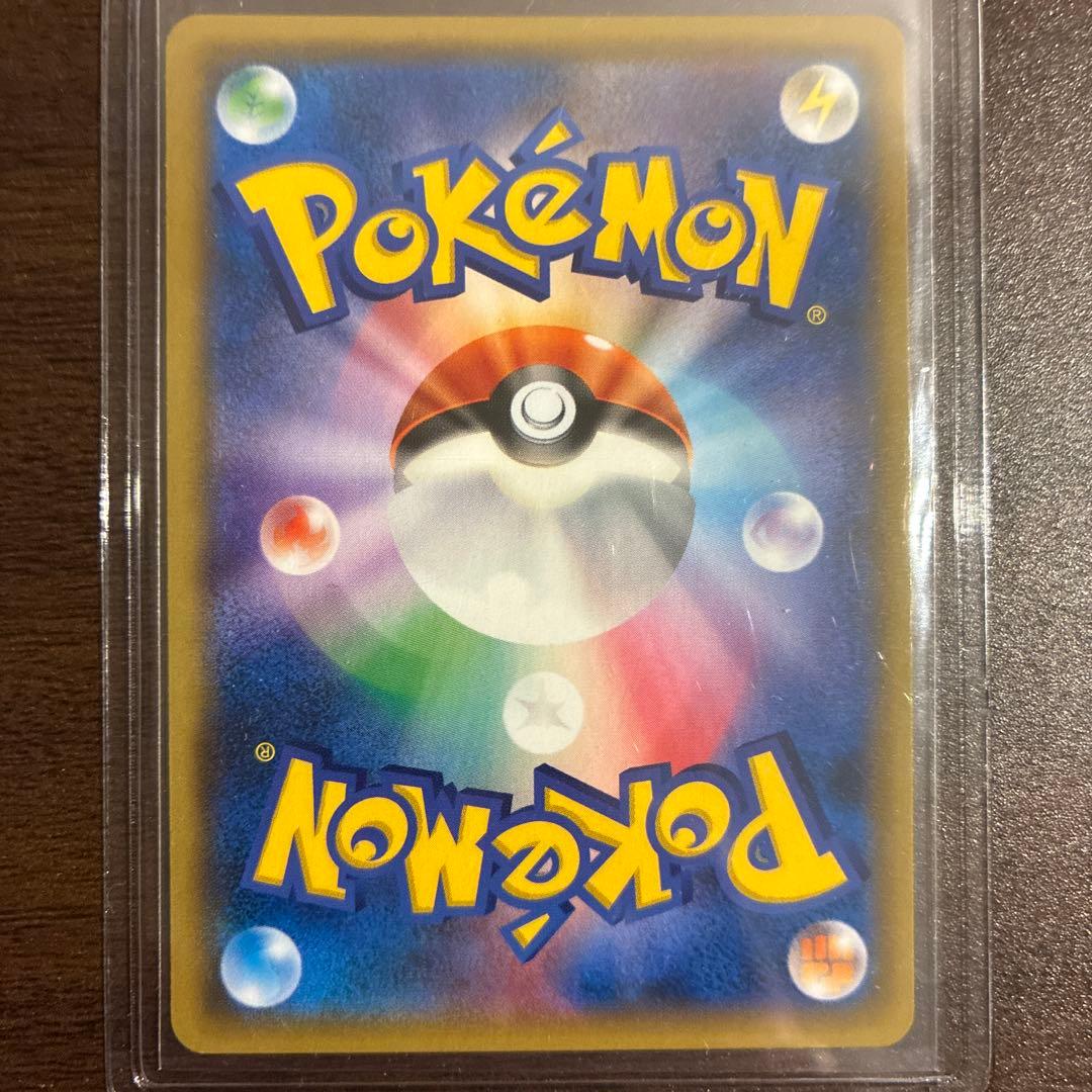 ポケモンカード カビゴン まとめ売り