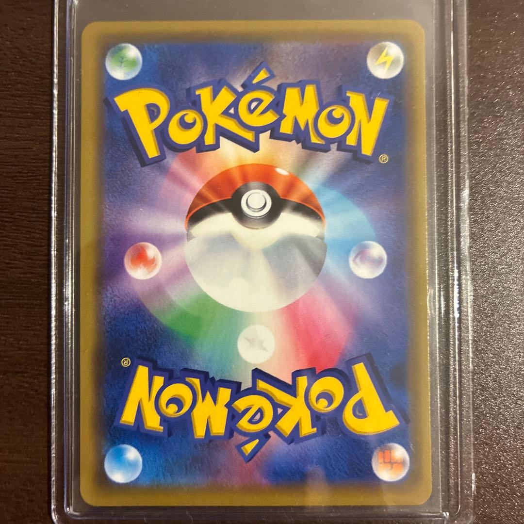 ポケモンカード カビゴン まとめ売り