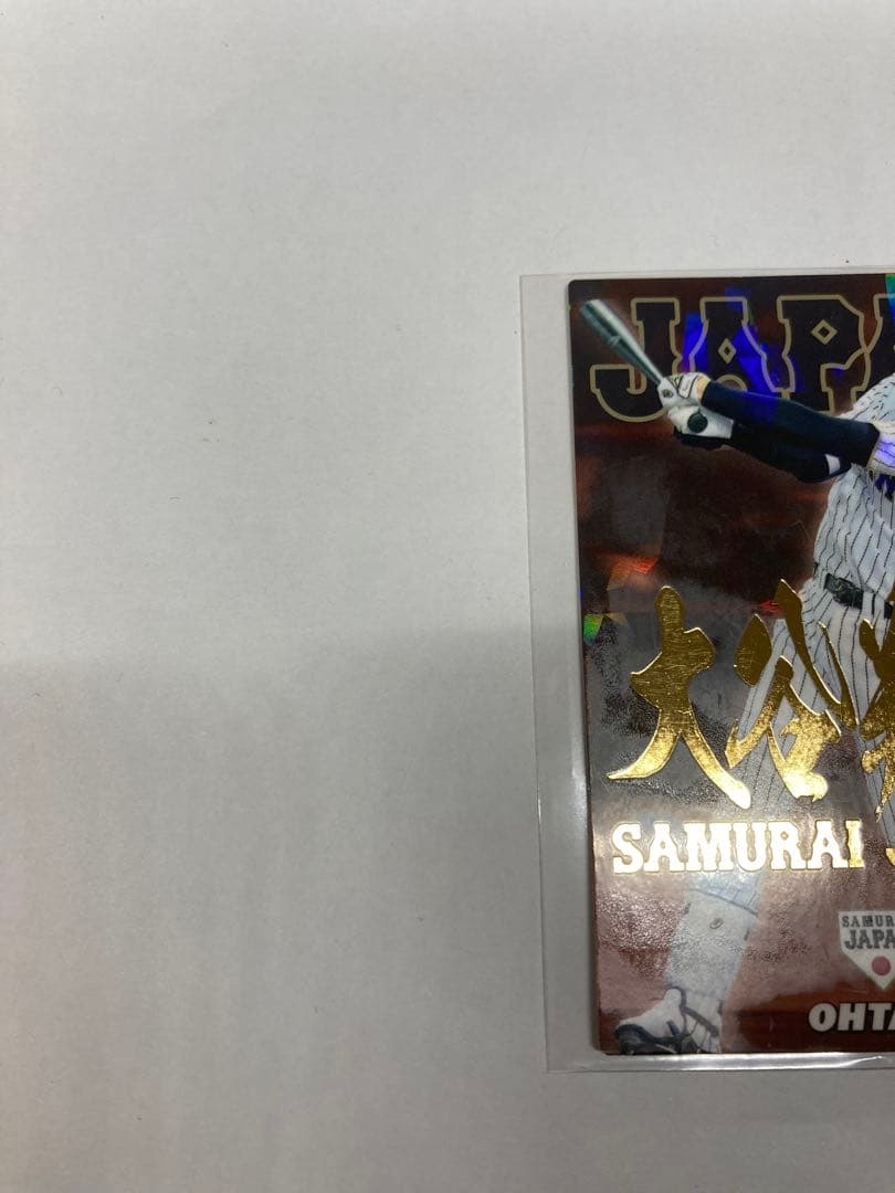 侍ジャパンチップス プロ野球チップスカード 2017 大谷翔平 サイン ネーム