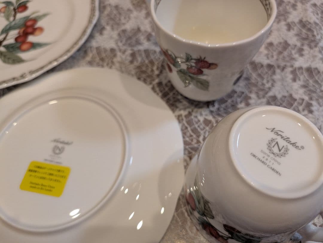 ノリタケ　オーチャードガーデン　モーニングセット