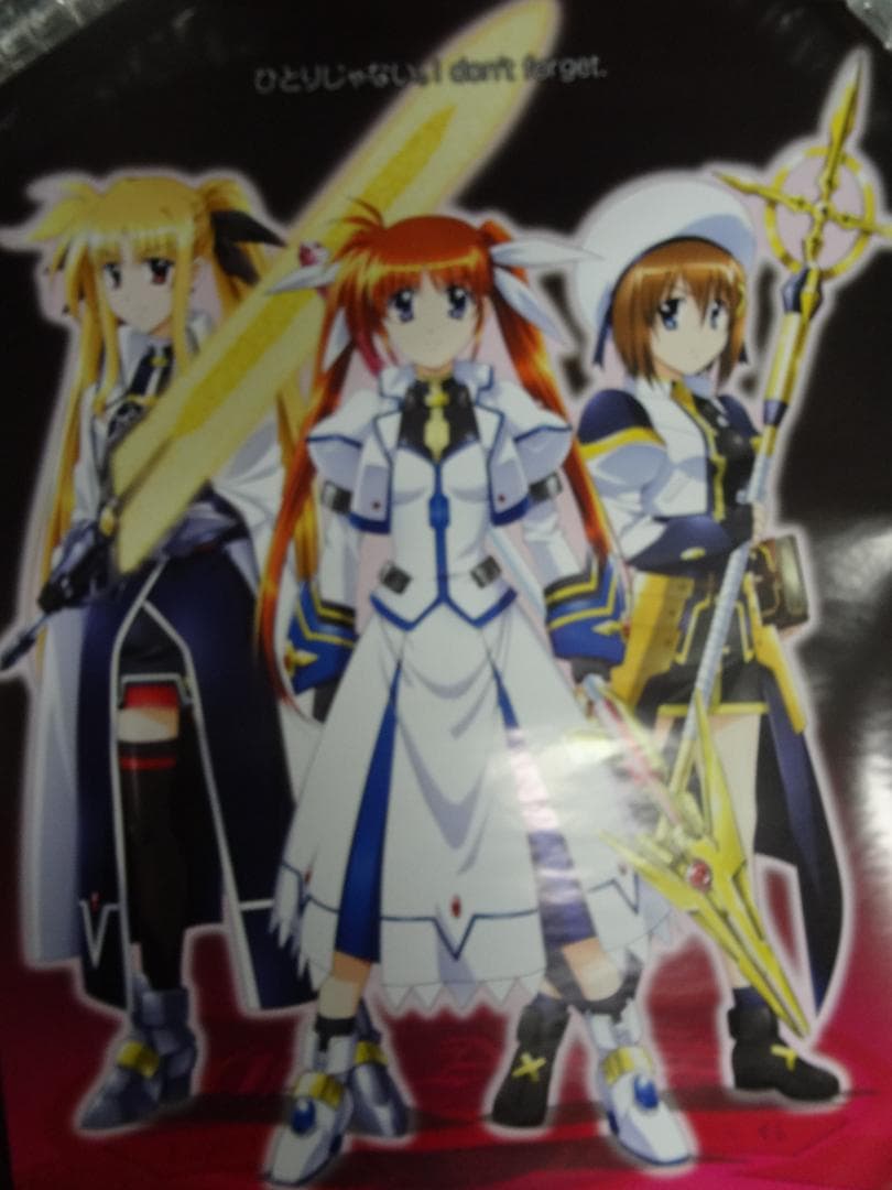 １００本セット●￥アニメゲームキャラクター関連　ポスター 入手困難非売品ポスター