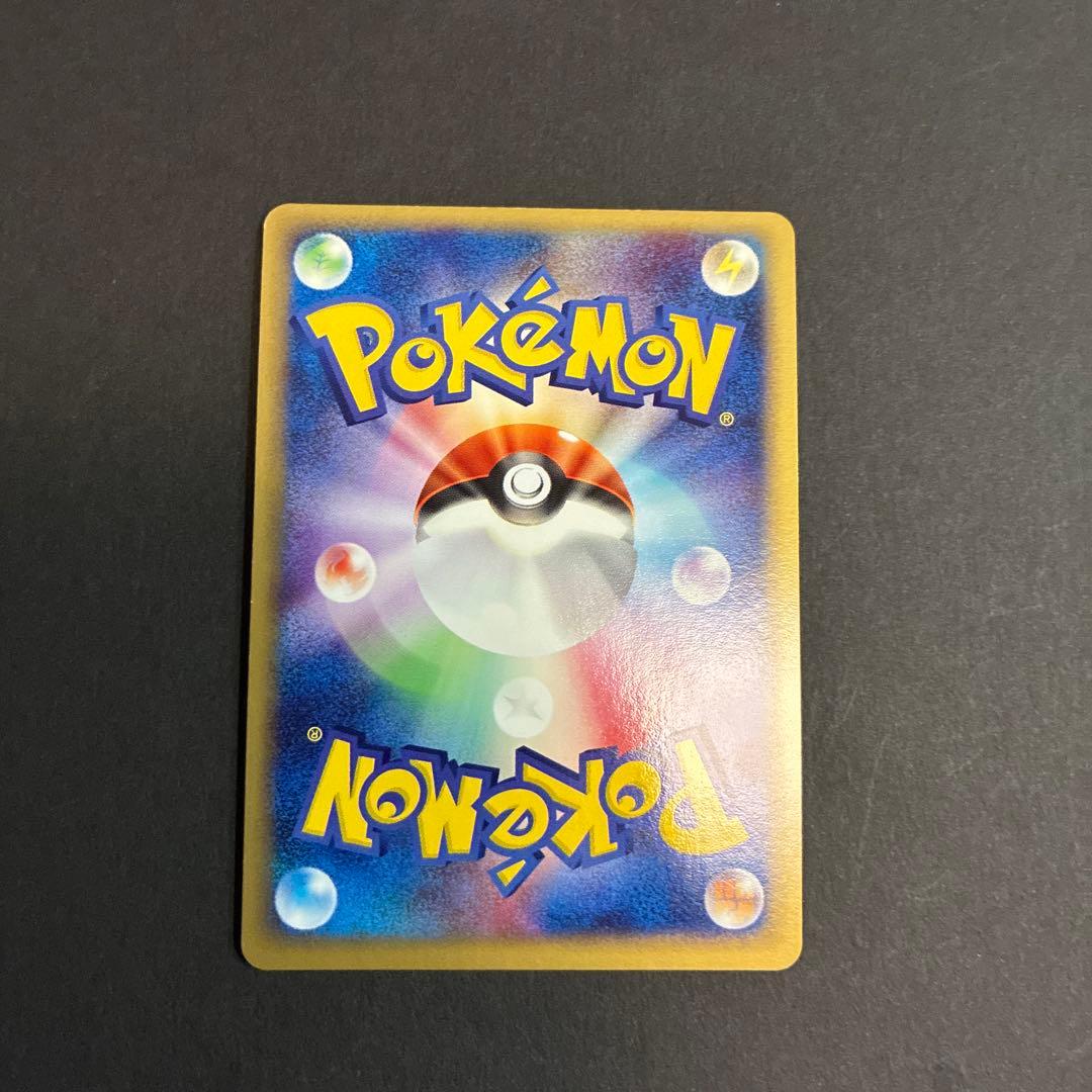 _のジラーチ　ファウンスのジラーチ　ジラーチ