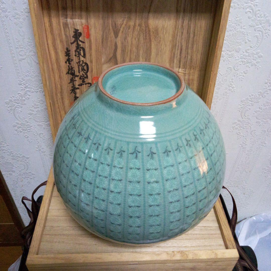 大特価！高麗青磁　東南陶窯花瓶　　桐箱