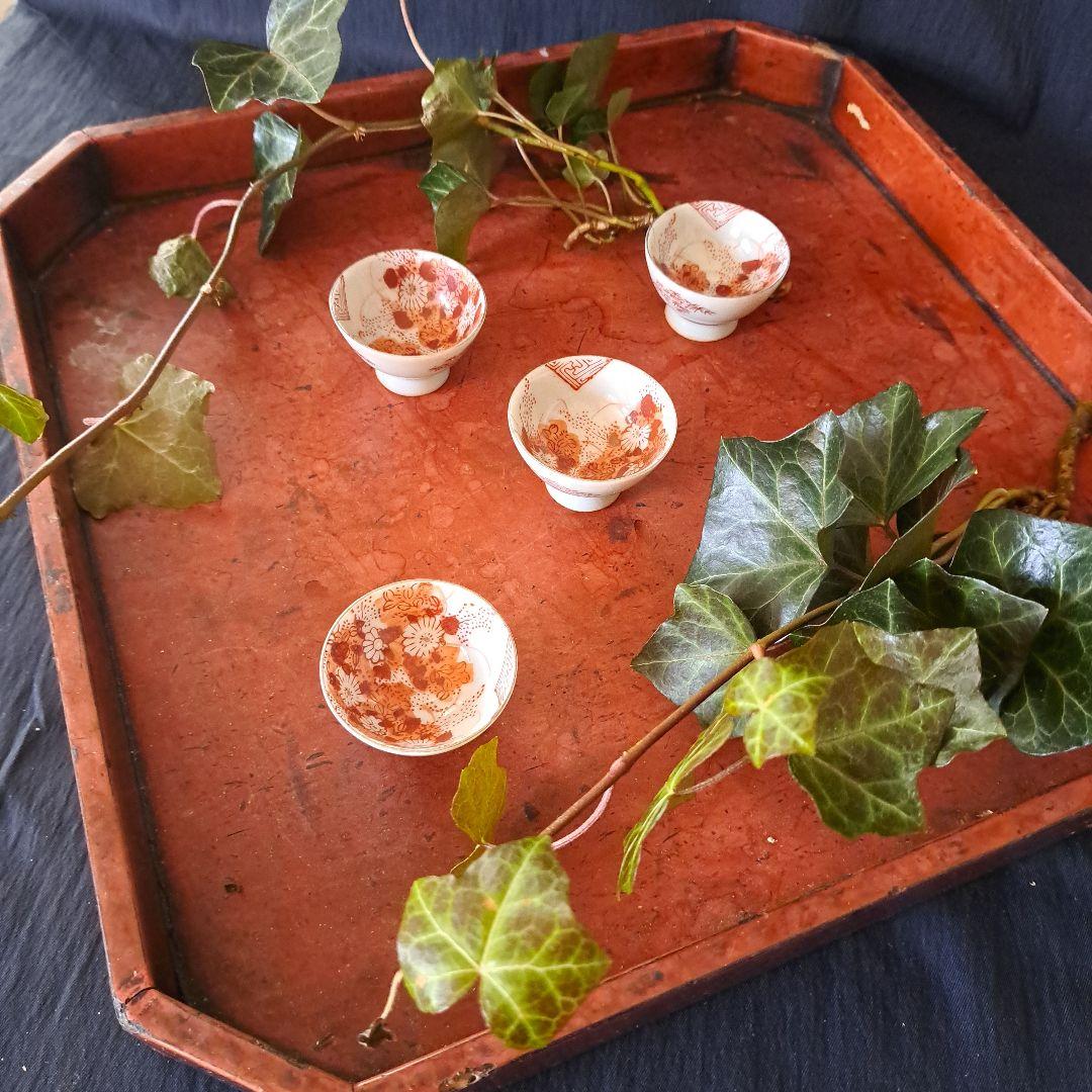 「九谷(くたに）の盃(さかづき）かわいい直径5cm！」チョコ 4個セット 骨董ア