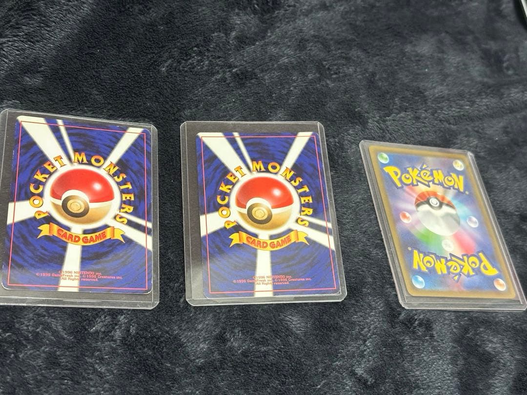 ポケモンカード引退 旧裏38枚 プラスおまけ