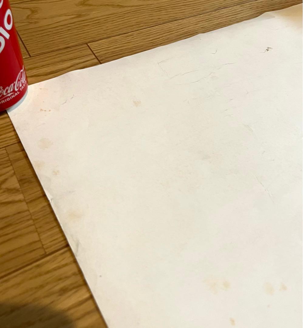 【超希少】ポカリスエット×ローリングストーンズ 1990初来日記念 B2ポスター