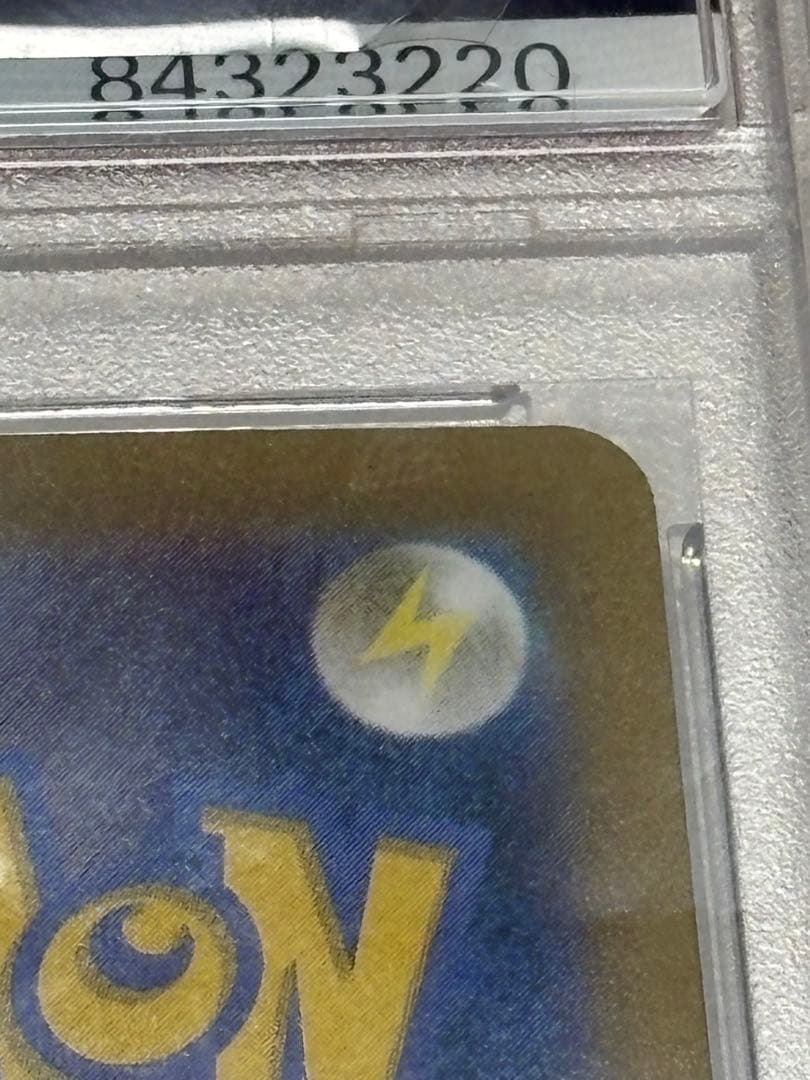 ポケカ　ポケモンカード　ミモザ　sr エラーカード pokemon