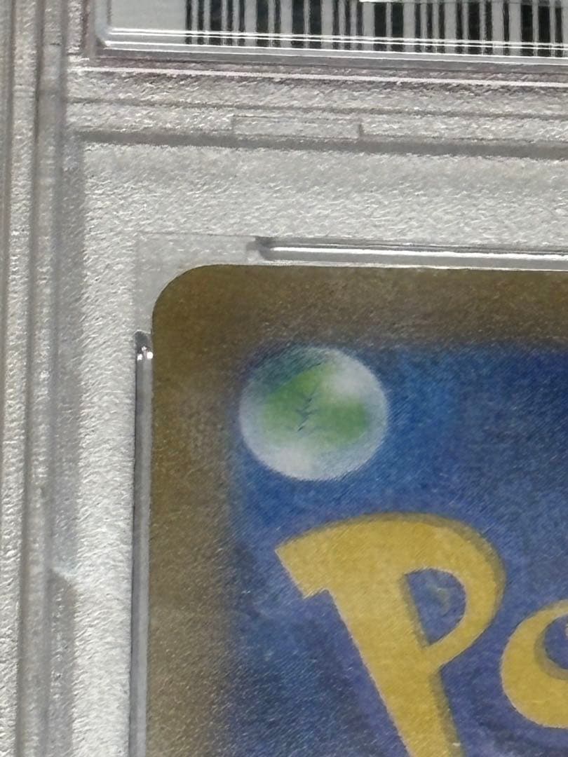 ポケカ　ポケモンカード　ミモザ　sr エラーカード pokemon