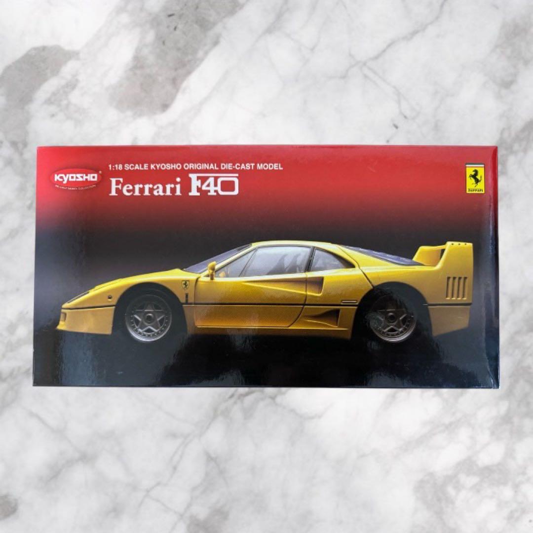 京商 1/18 Ferrari F40 イエロー