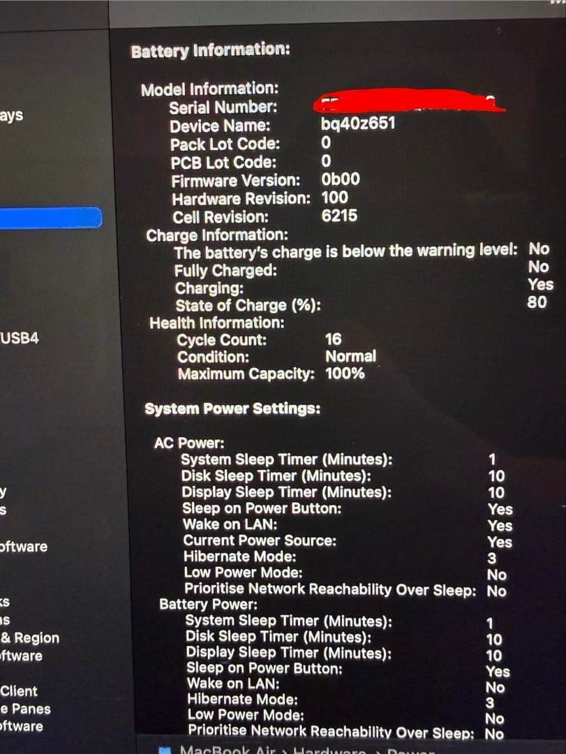 MacBook Air M3 16GB 本体　UKキーボード
