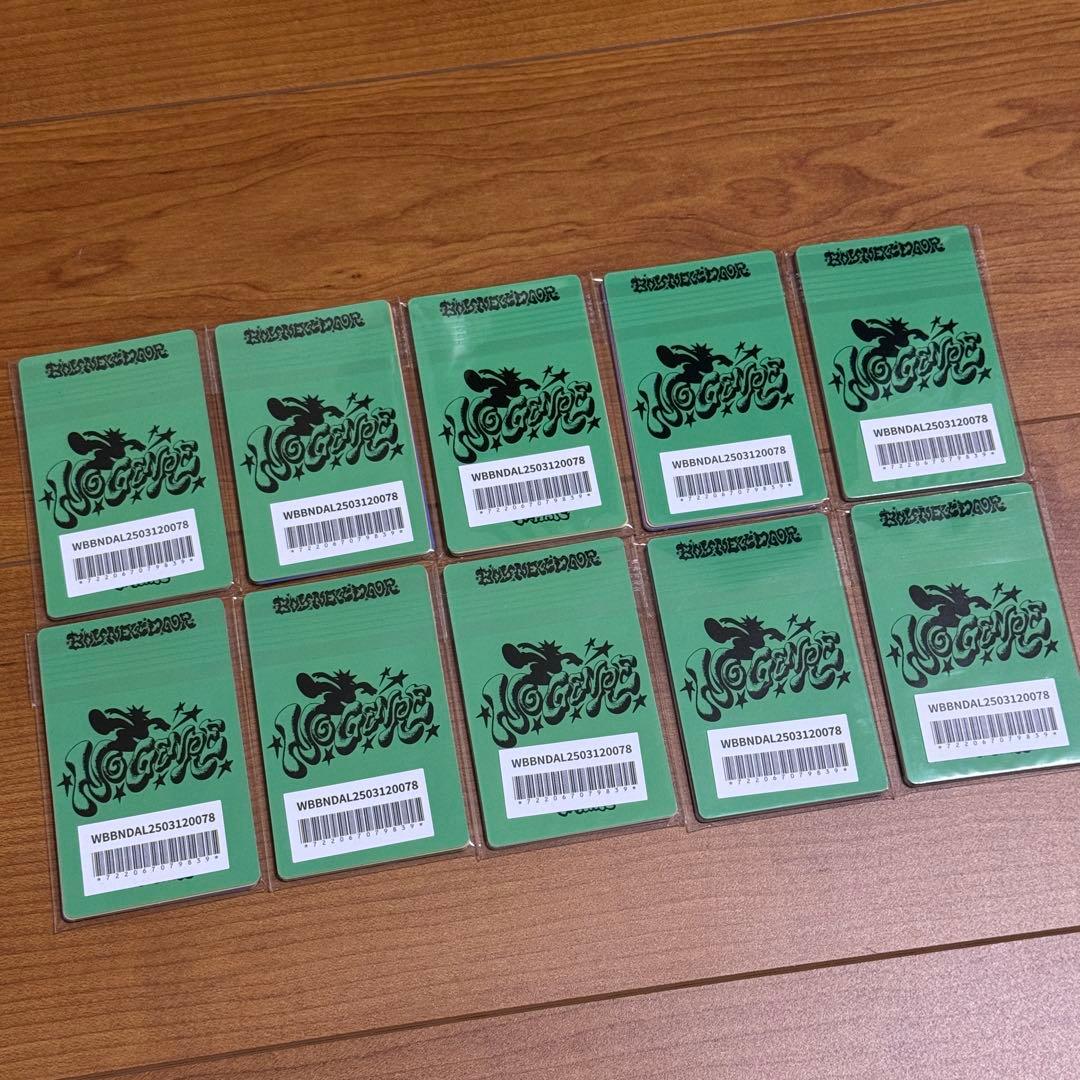 BOYNEXTDOOR No Genre Weverse 特典トレカ まとめ01