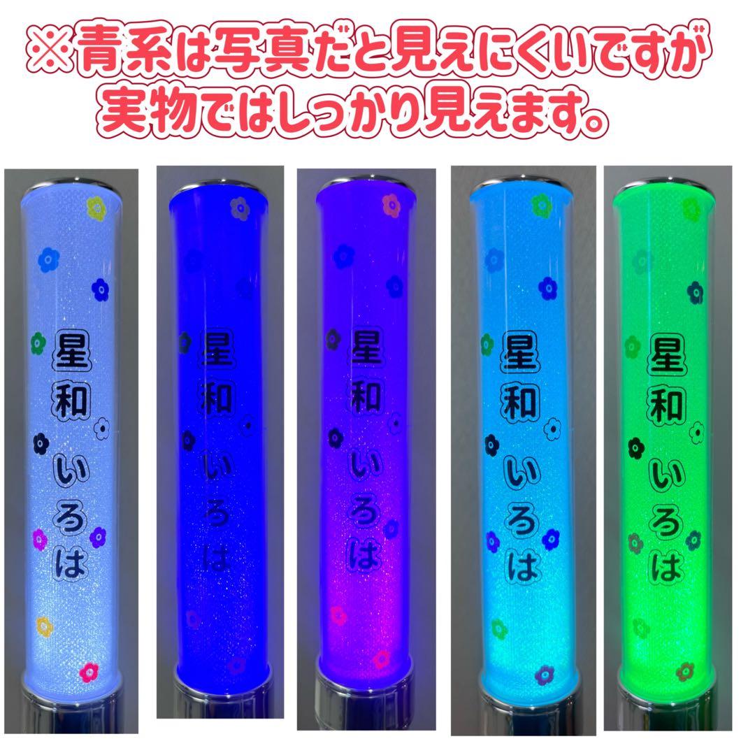 キンブレシート　オーダー　セミオーダー