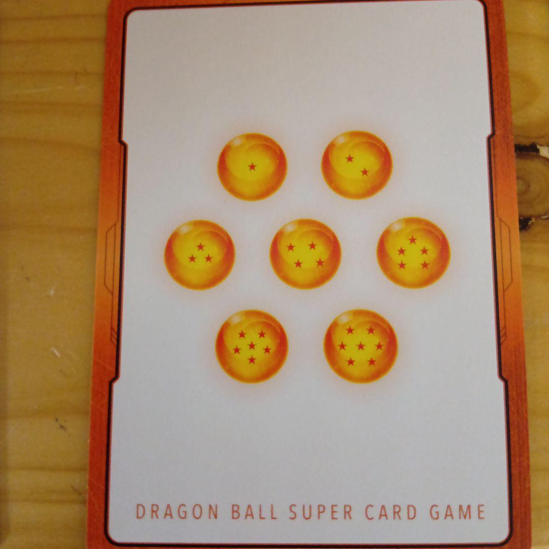 エナジーマーカーとトランクス、悟空リーダーパラレルカードセット