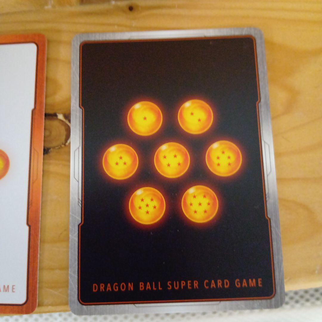 エナジーマーカーとトランクス、悟空リーダーパラレルカードセット