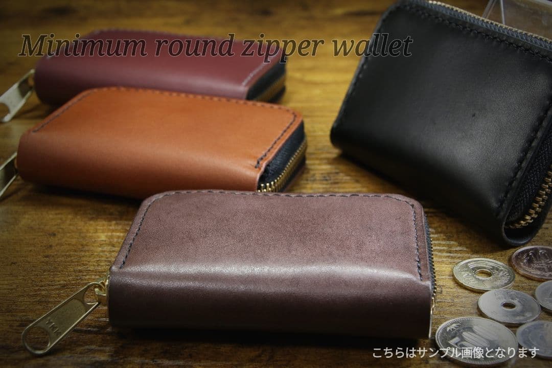 ミニラウンドファスナーウォレット チョコ / 財布 本革 コンパクト