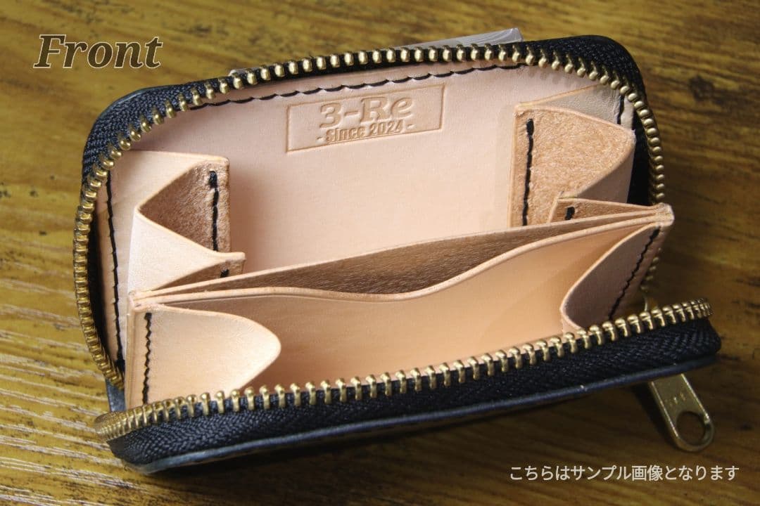 ミニラウンドファスナーウォレット チョコ / 財布 本革 コンパクト