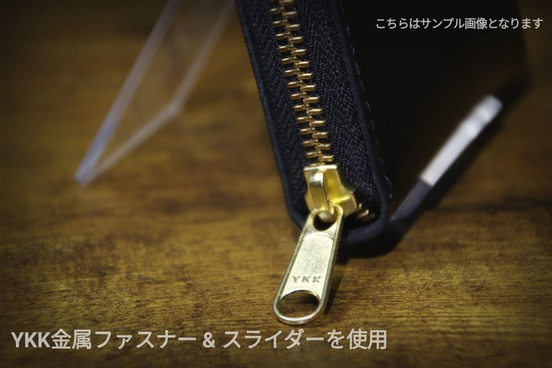 ミニラウンドファスナーウォレット チョコ / 財布 本革 コンパクト