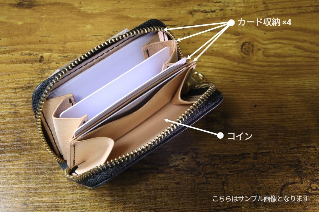 ミニラウンドファスナーウォレット チョコ / 財布 本革 コンパクト