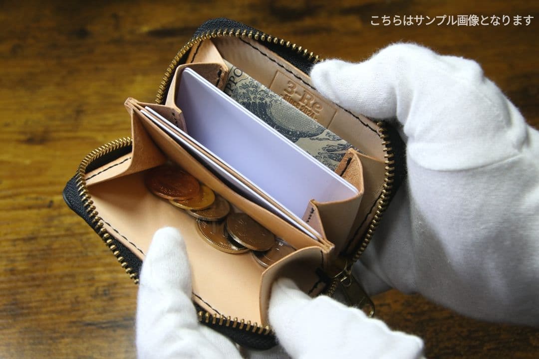 ミニラウンドファスナーウォレット チョコ / 財布 本革 コンパクト