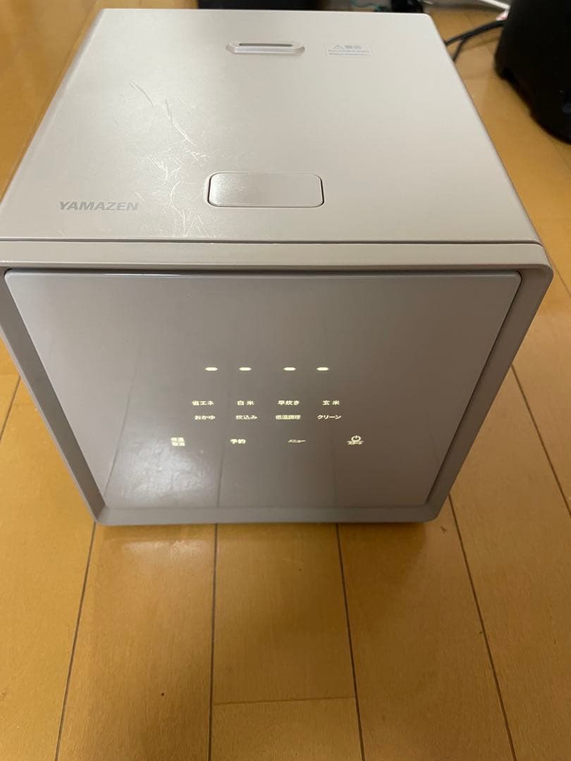 ● 極美品 山善 マイコン炊飯ジャー 4合炊き YJS-CM072