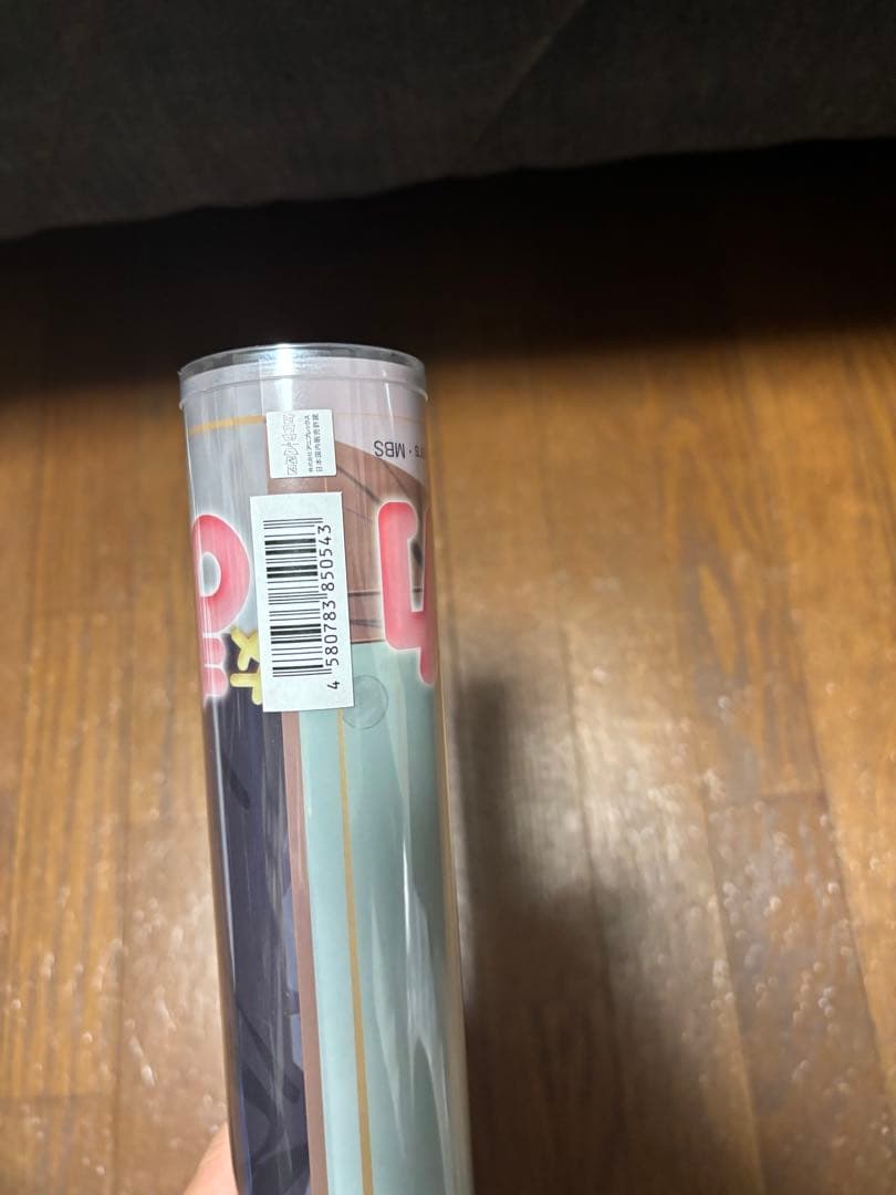 魔法少女まどか☆マギカ　　onkyoコラボクリアポスター　未開封