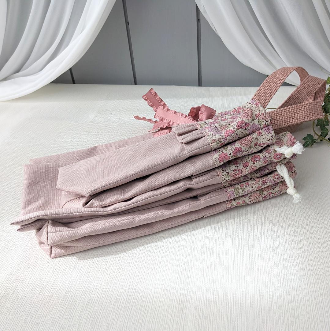 【完成品】くすみピンク×花柄 入園入学3点セット フリルリボン レッスンバッグ