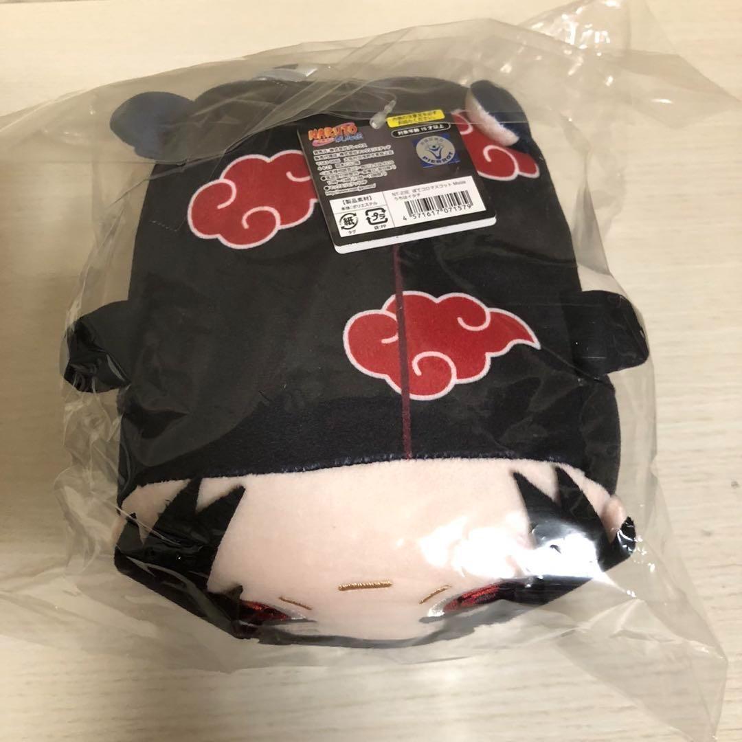 NARUTO ぽてコロマスコットVol.1 Msize うちはイタチ ２個セット
