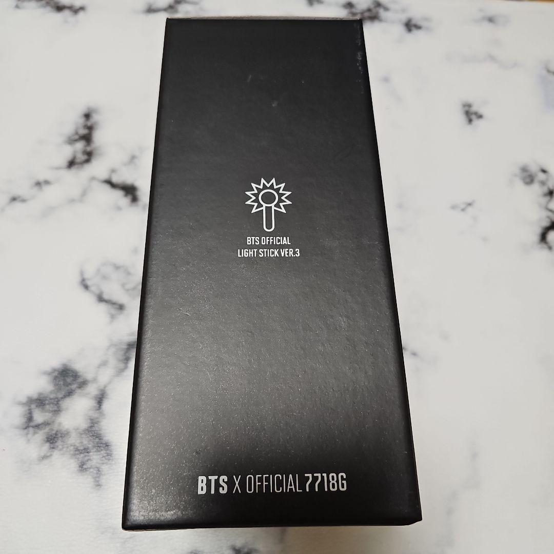 BTS OFFICIAL LIGHT STICK VER.3 アミボム