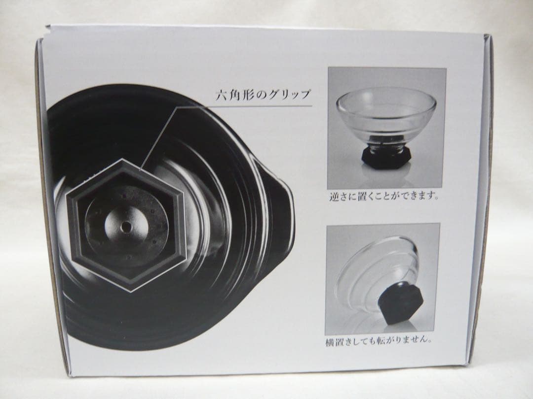 『ハリオ フタがガラスのご飯釜 1~２合用』ガス用 火加減調整不要 音でお知らせ