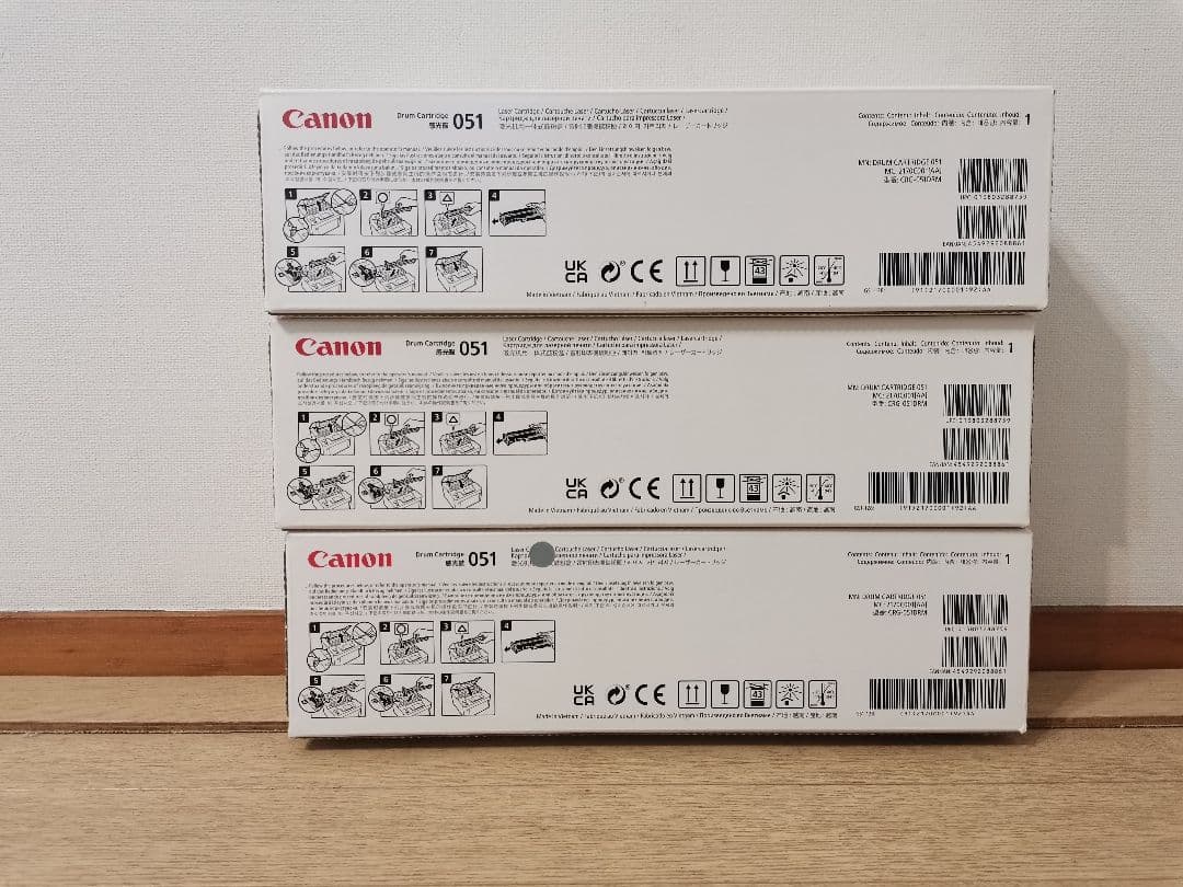 キャノン ドラムカートリッジ 051 未開封品 LBP160 MF260