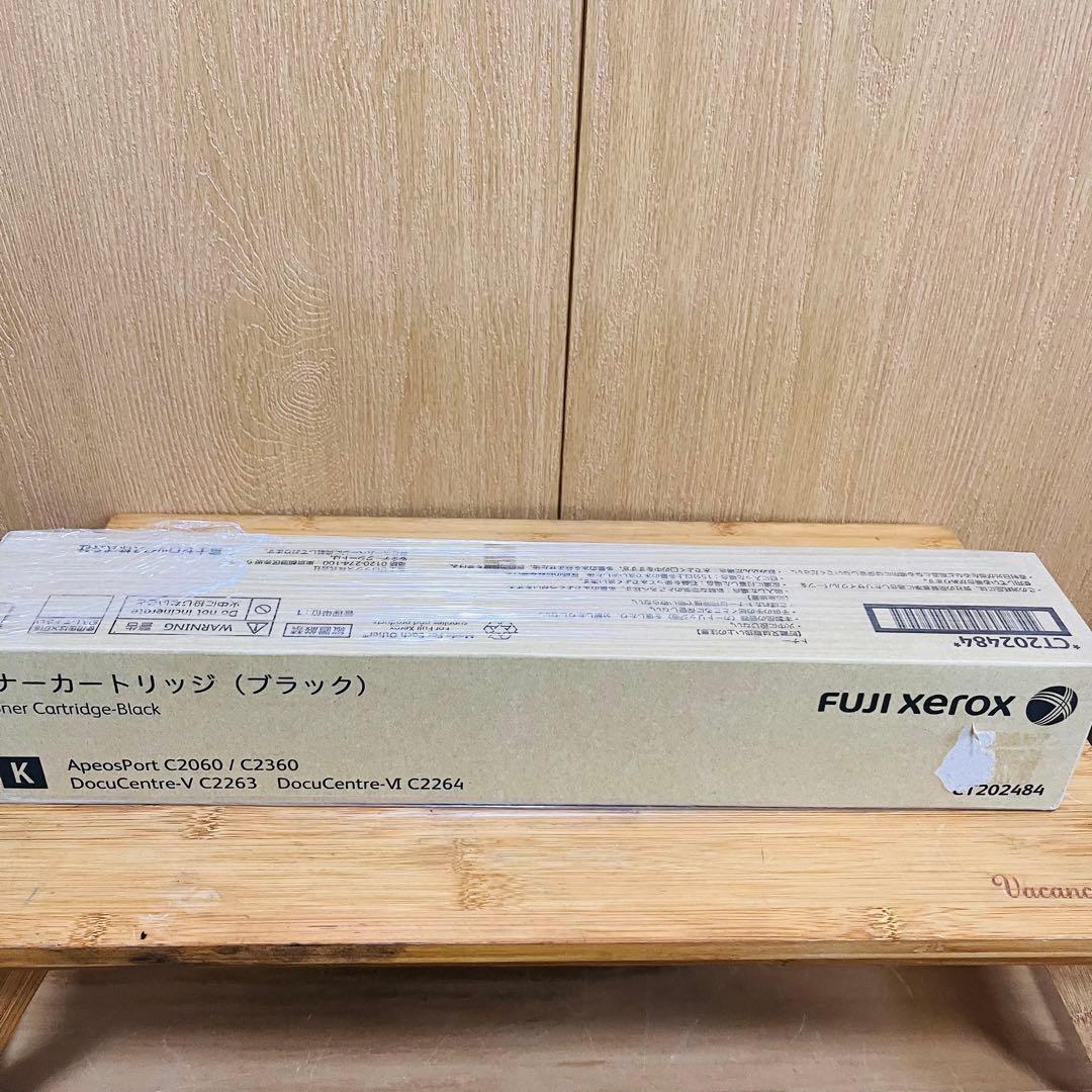 【未使用】富士フイルム トナーカートリッジ ブラック CT202484