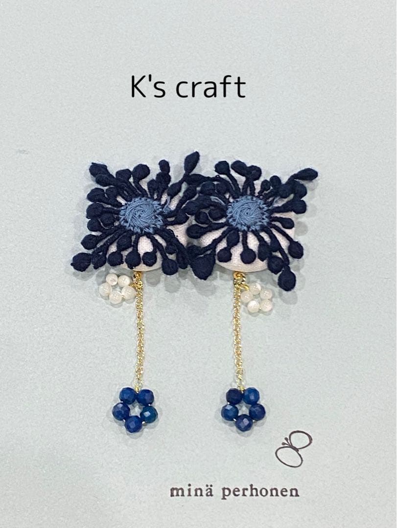 ♡ とも★さま ♡ チタンピアス