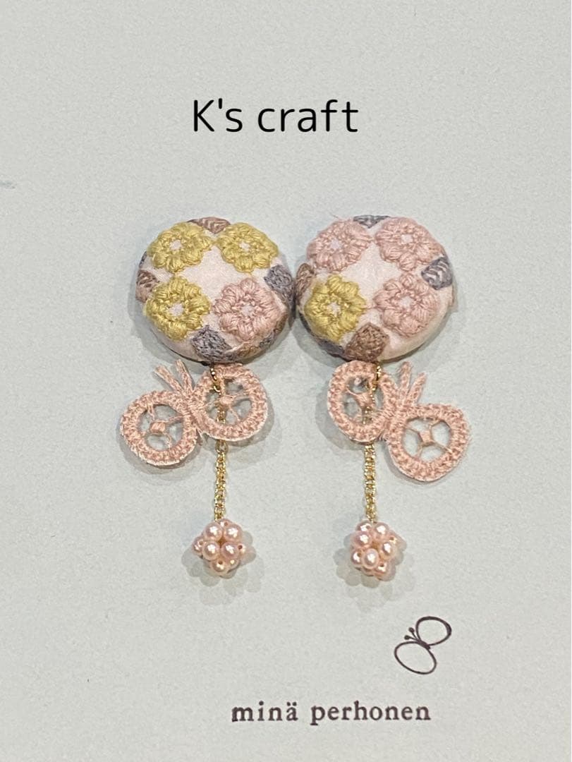 ♡ とも★さま ♡ チタンピアス